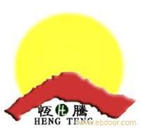 上海商标转让服务 /商标转让机构