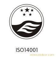 离岸公司注册/离岸公司注册费用