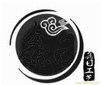 上海专利申请费用