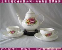 骨瓷金陵茶具报价-上海骨瓷茶具供应-上海骨瓷茶具礼品套装