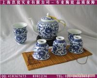 上海青花瓷茶具价格-上海青花瓷茶具供应-青花瓷礼品茶具专卖