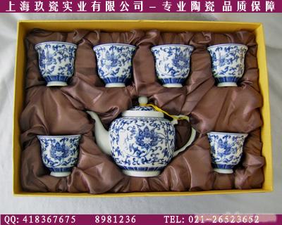 上海青花瓷茶具价格-上海青花瓷茶具供应-青花瓷礼品茶具专卖