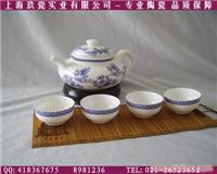 薄胎青花瓷茶具价格-青花瓷工夫茶具供应-上海茶具定做