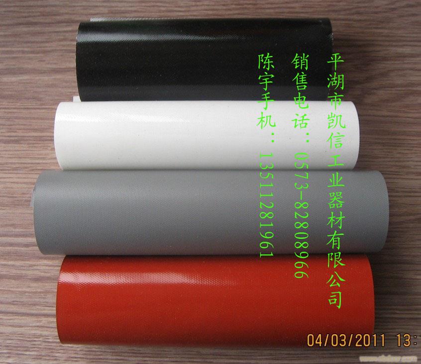 防火阻燃硅胶布/高温矽胶防火帘