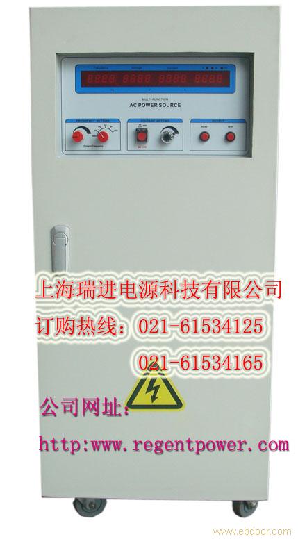 宁波三相变频电源 单相变频电源 60HZ变频电源 变频电源生产厂家