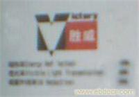 上海防爆膜/上海防爆膜供应/汽车防爆膜批发-SW-1222超级前档