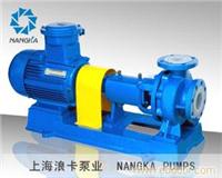 衬氟化工离心泵