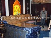 上海欧式家具生产厂家