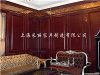 上海欧式家具批发价格