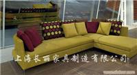 上海民用沙发供应商