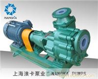 氟塑料自吸泵