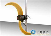QDT低速推流器