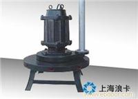 QXB离心式曝气机