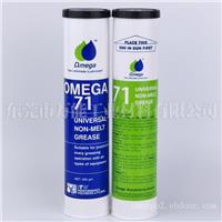 原装亚米茄omega71 高品质低温油脂