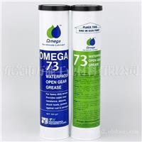 原装防水[开放式齿轮]用油脂亚米茄OMEGA 73润滑脂