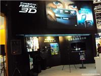 舞台活动展会搭建公司
