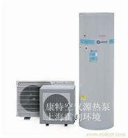 家用型大力神热水器