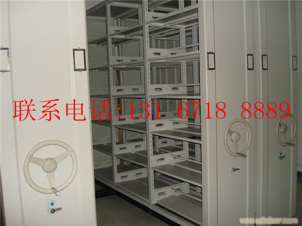 密集柜图片