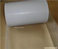 上海聚四氟乙烯薄膜批发/上海聚四氟乙烯薄膜批发价格/上海聚四氟乙烯薄膜批发报价