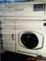 二手干洗机公司/上海二手干洗机公司