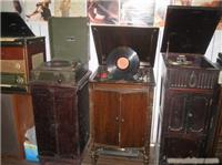 怀旧留声机/上海老电器回收/上海老电器收购