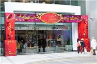 艺术与景观设计