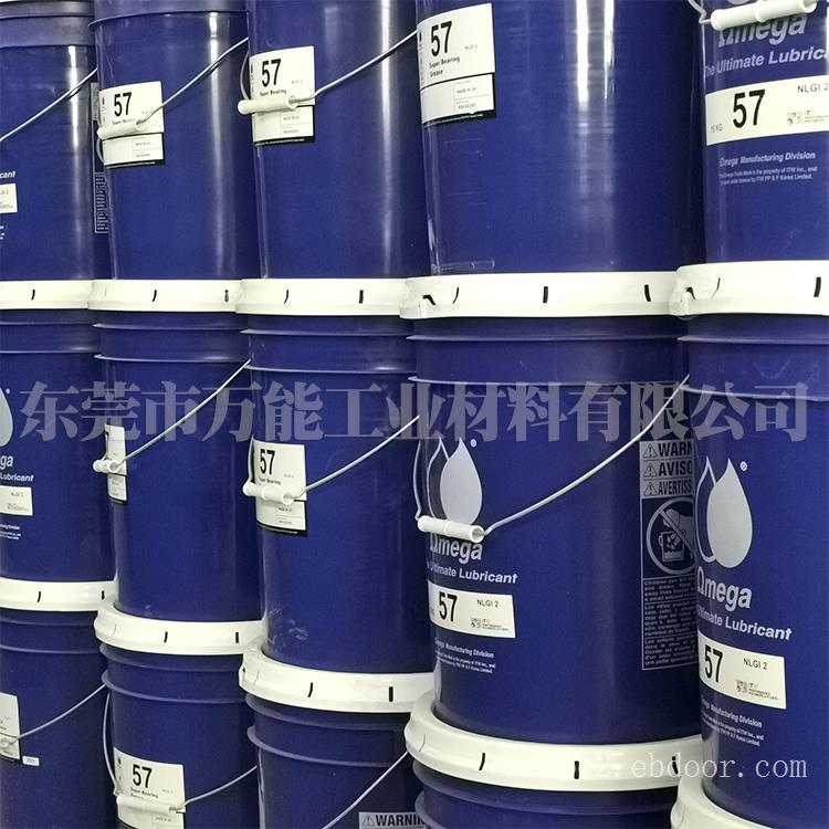 供应亚米茄OMEGA907 陶瓷液压机冲洗剂