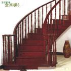 新古典实木复式楼梯，古典实木楼梯，复式全木楼梯