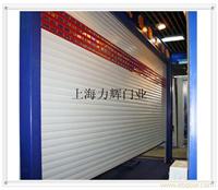 铝合金卷帘门