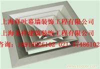 铝单板外墙用