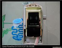 上海感应电子锁供应商