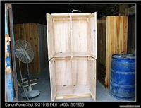 山木更衣柜打开效果