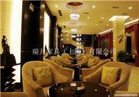 上海酒店家具定做/上海家具厂