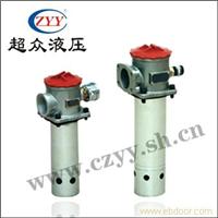 TF系列箱外自封式吸油过滤器（原LXZ系列） TF（LXZ)-25×80L-C/Y