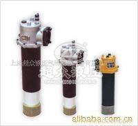 RFB系列直回自封式磁性回油过滤器RFB(PZU)-63×20-F-C/Y