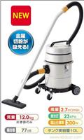 瑞电吸尘器SPSV-110