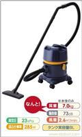 吸尘器SAV-110R