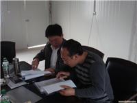 上海劳务派遣;上海人事外包;上海劳务外包;上海劳务派遣有限公司;上海浦东劳务派遣