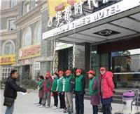 上海人事外包;上海劳务外包;上海劳务派遣有限公司;上海浦东劳务派遣;人才劳务派遣公司