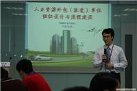 上海人事代理公司;外包公司;浦东劳务公司;浦东劳务派遣公司;上海浦东人事代理