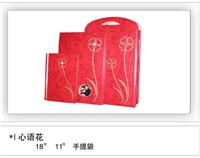 心语花 