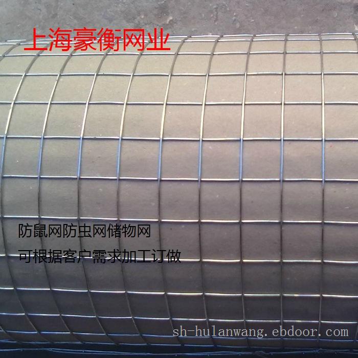 上海镀锌电焊网-不锈钢电焊网-豪衡厂家现货价格