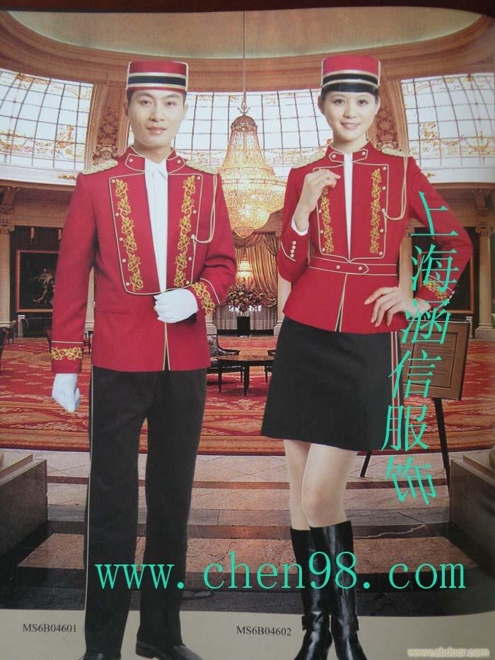 酒店工作服 上海订做酒店服装