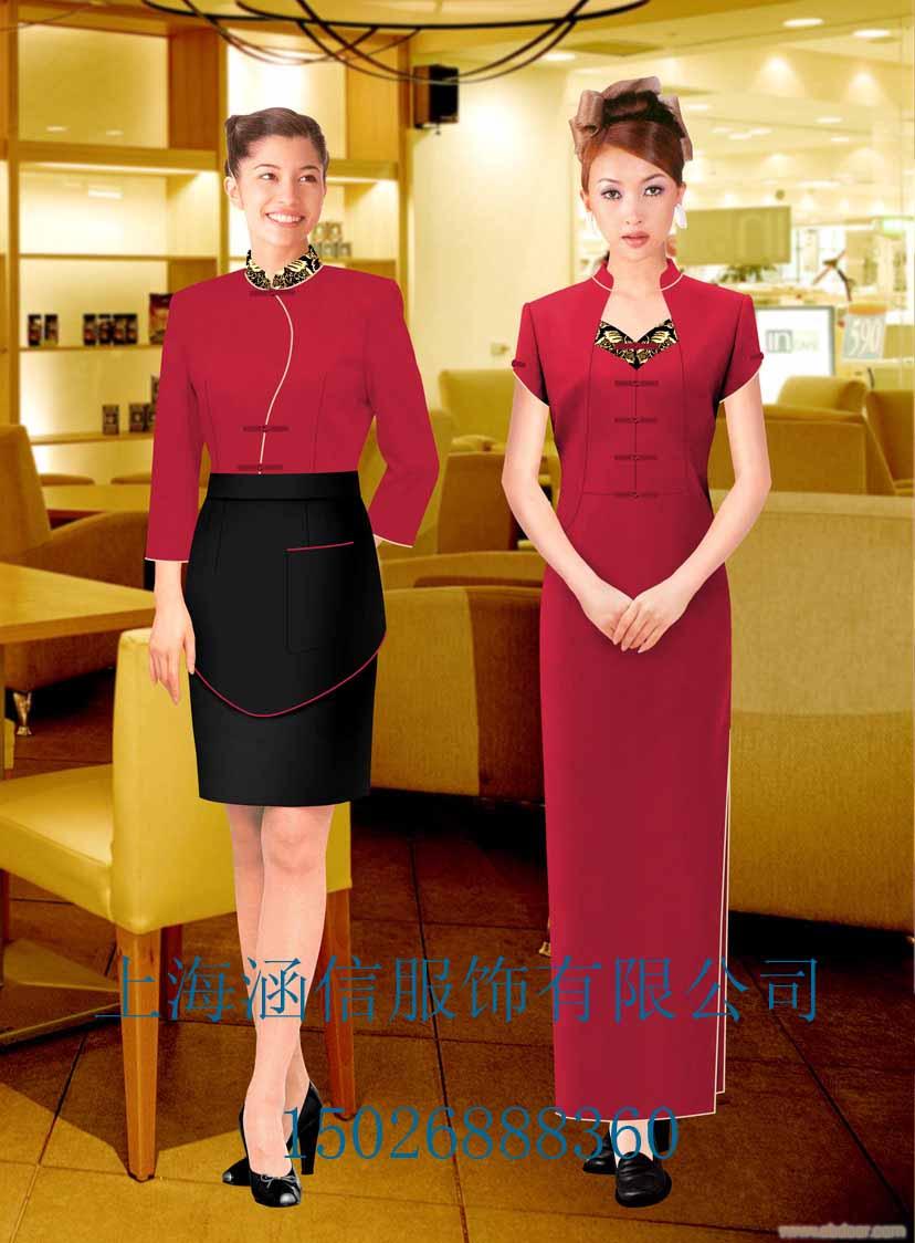 上海订做酒店服装 工作服订做