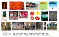 沧州展会展览制作-找石家庄专业的展会展览制作公司