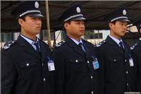 上海松江保安公司-上海保安公司-上海保安服务公司-上海英威实业有限公司