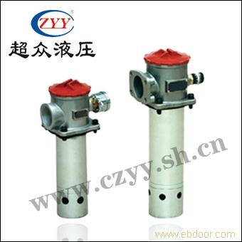 SZU-A、SQU-A、SWU-A、SXU-A系列双筒回油过滤器（传统型）SZU-A160×30-P
