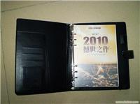 礼品笔记本