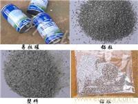 徐汇区高价物资回收公司/上海废旧物资回收站