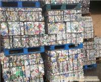 杨浦区高价物资回收公司/上海废塑料回收站